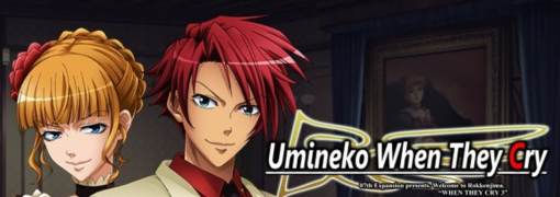 Umineko When They Cry - Answer Arcs