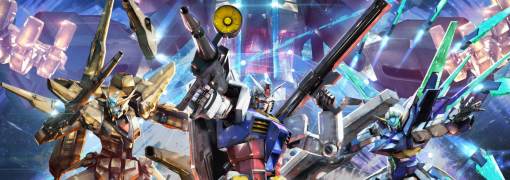 MOBILE SUIT GUNDAM EXTREME VS. MAXIBOOST ON