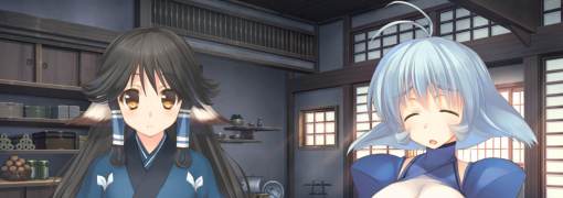 Utawarerumono: Mask of Truth