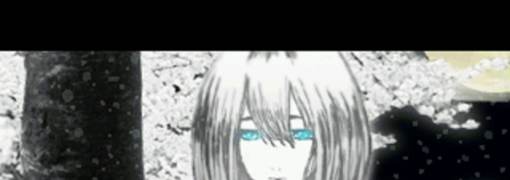Yukie: A Japanese Winter Fairy Tale