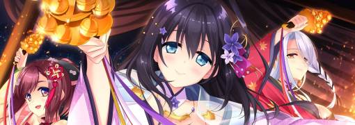 LoveKami -Useless Goddess