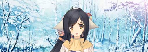 Utawarerumono: Mask of Deception