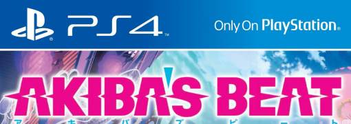 Akiba's Beat