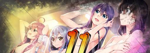 Grisaia Phantom Trigger Vol.1