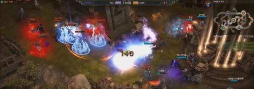 Devilian