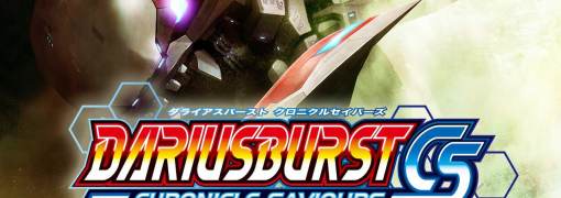 DARIUSBURST Chronicle Saviours