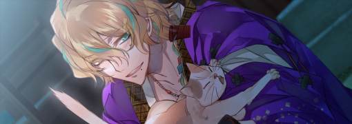 The Men of Yoshiwara: Kikuya