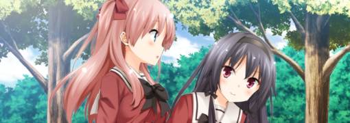 A Kiss For The Petals - Remembering How We Met