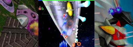 ESCHATOS