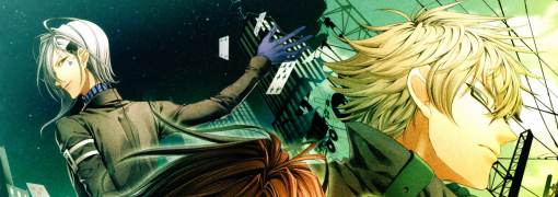 Amnesia: Memories