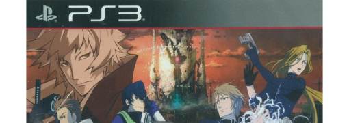 Lost Dimension
