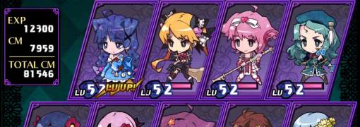 CRIMINAL GIRLS: Invite Only