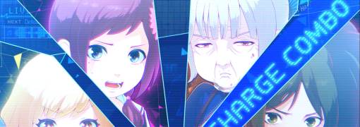 Zanki Zero: Last Beginning