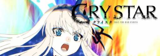 Crystar
