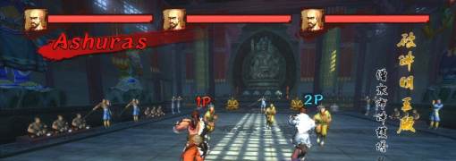 Kung Fu Strike - The Warrior's Rise