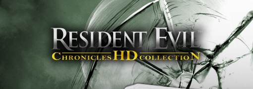 Resident Evil Chronicles HD Collection