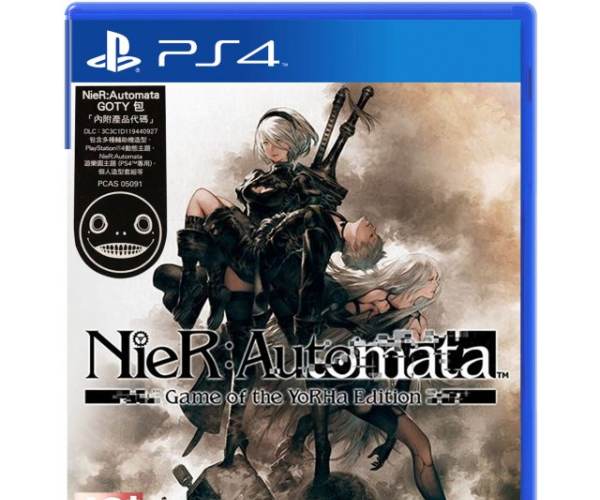 NieR:Automata Game of the YoRHa Edition