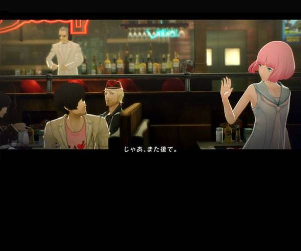 Catherine: Full Body