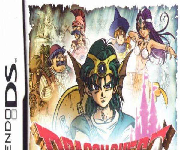 Dragon Quest: The Chapters of the Chosen