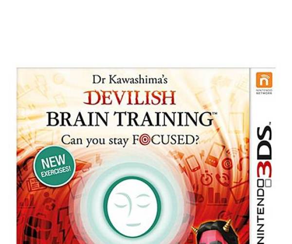 Dr Kawashima's Brain Training