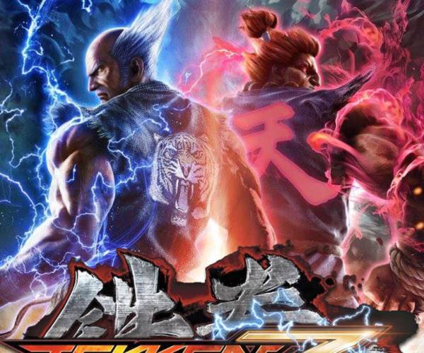 TEKKEN 7