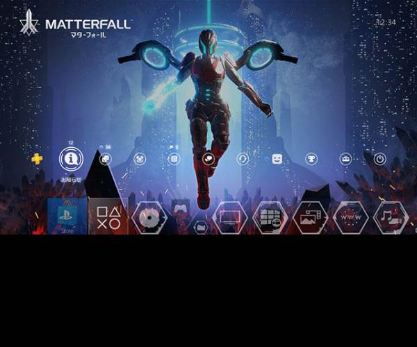 Matterfall
