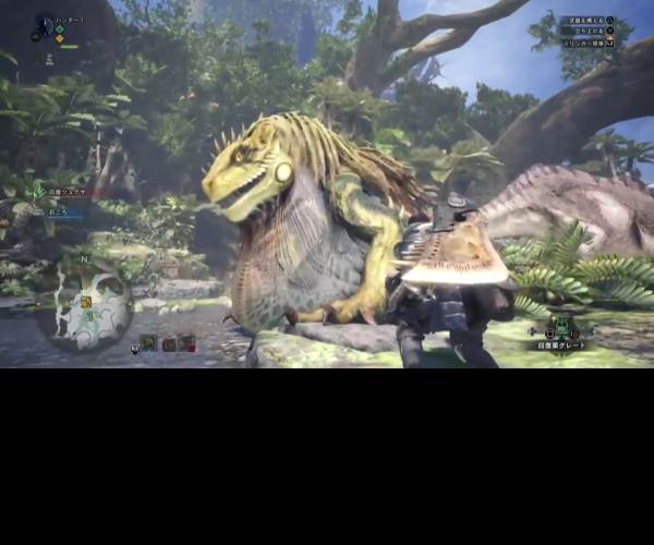 Monster Hunter