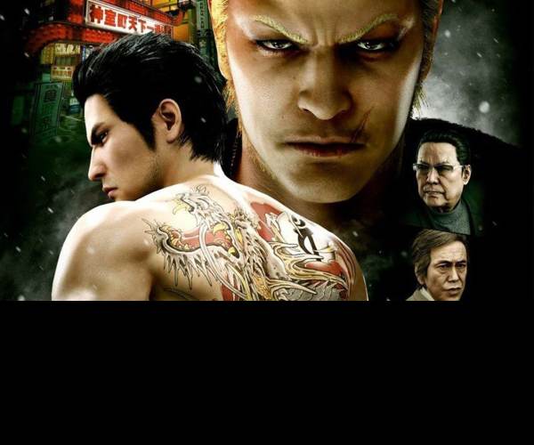 Yakuza Kiwami 2