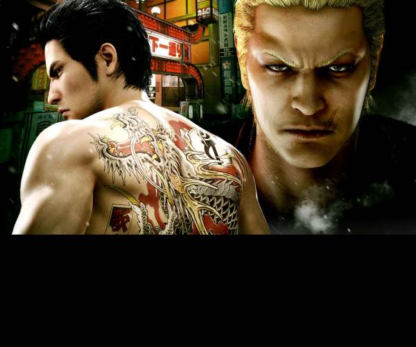 Yakuza Kiwami 2