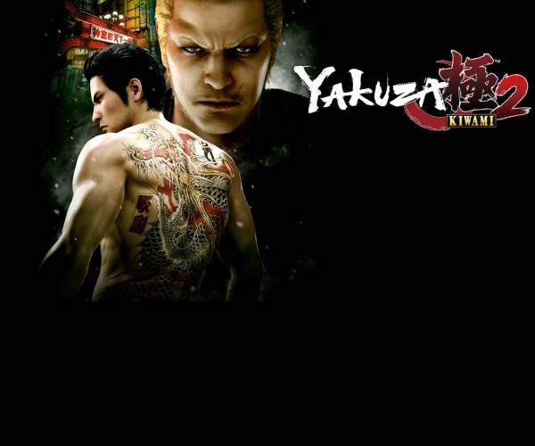 Yakuza Kiwami 2