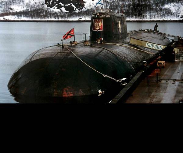 KURSK