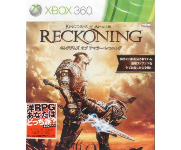 Kingdoms of Amalur: Reckoning (X360)