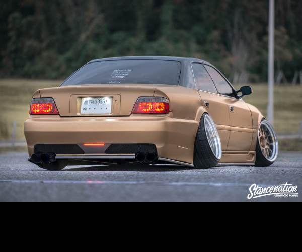 Chaser