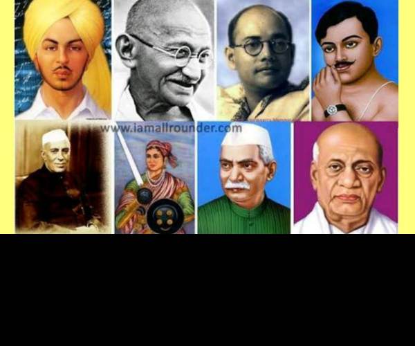 Freedom Fighters