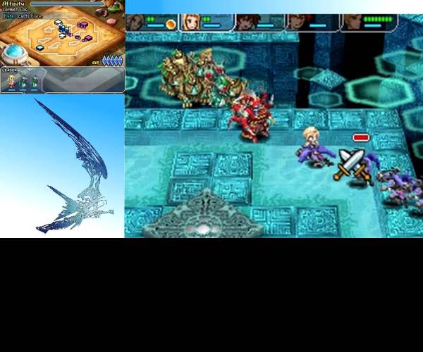 Final Fantasy XII: Revenant Wings
