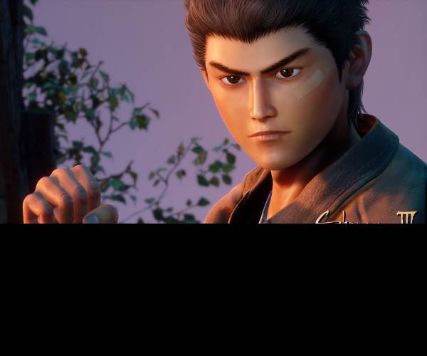 Shenmue 3