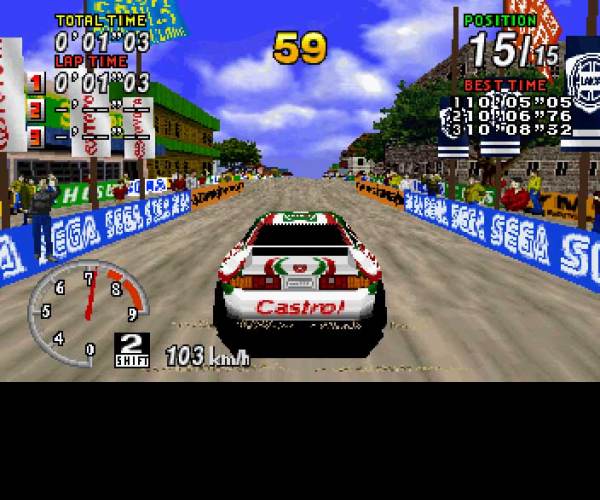 Sega Rally