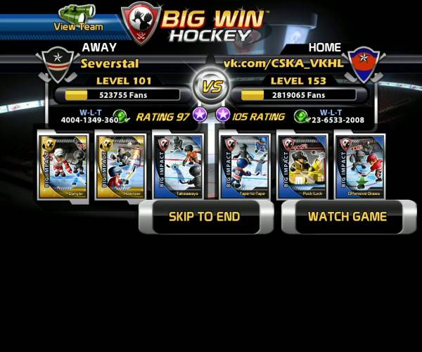 Big Win Hockey