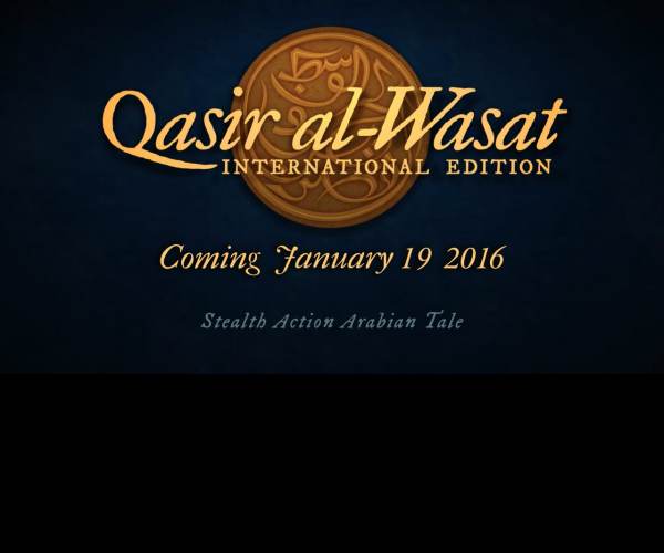 Qasir al-Wasat: International Edition