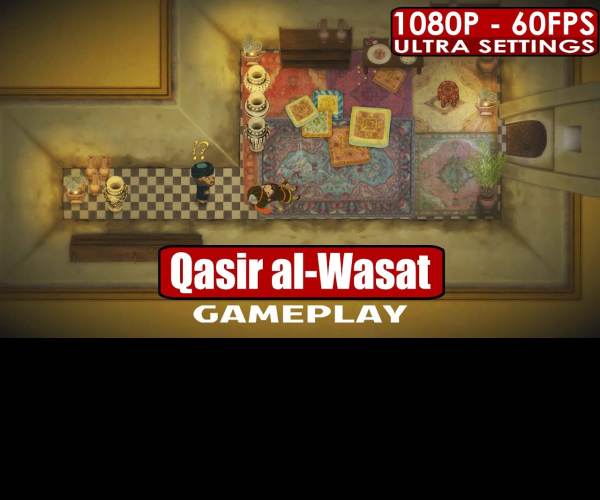 Qasir al-Wasat: International Edition
