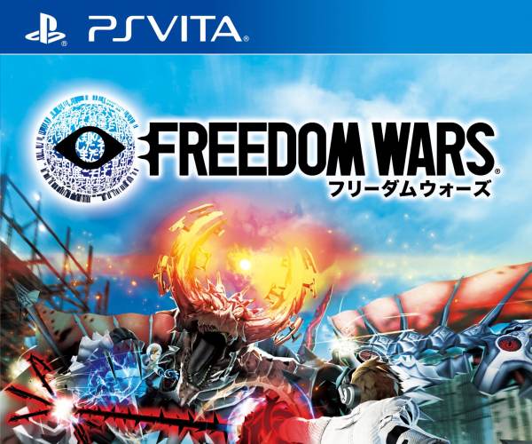 Freedom Wars