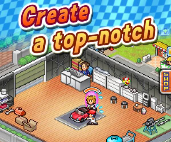 Grand Prix Story