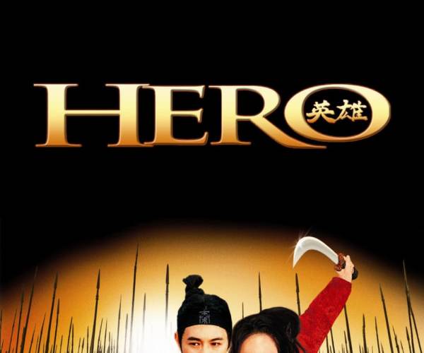 The Hero
