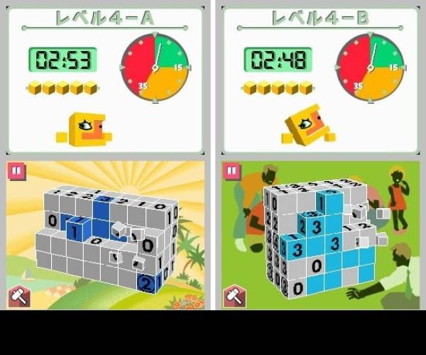 Picross 3D