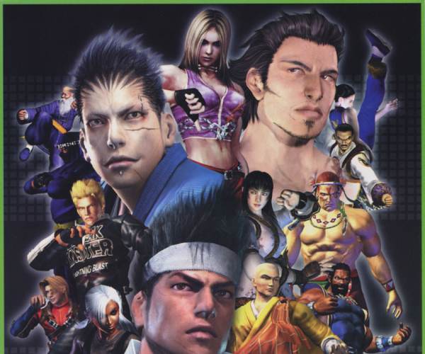 Virtua Fighter 4