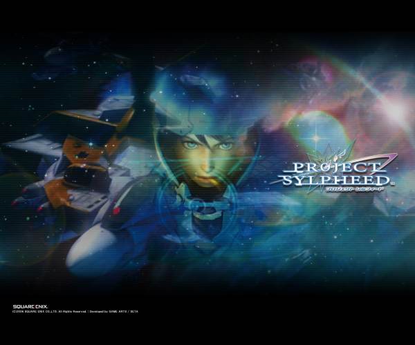 Project Sylpheed