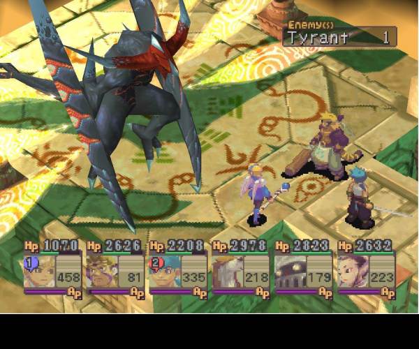 Breath of Fire 4