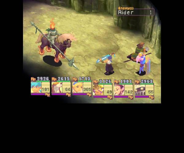 Breath of Fire 4
