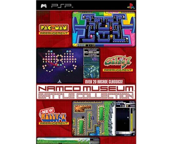 Namco Museum: Battle Collection