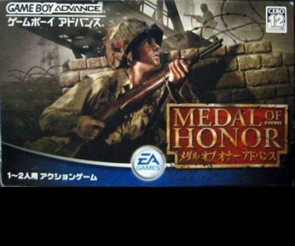 Medal of Honor: Infiltrator